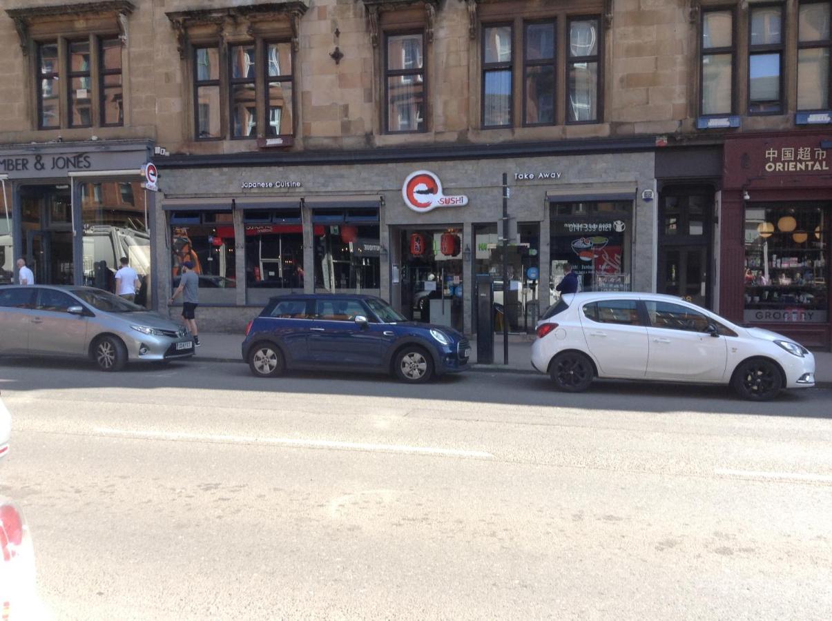 Newhall Glasgow Eksteriør billede