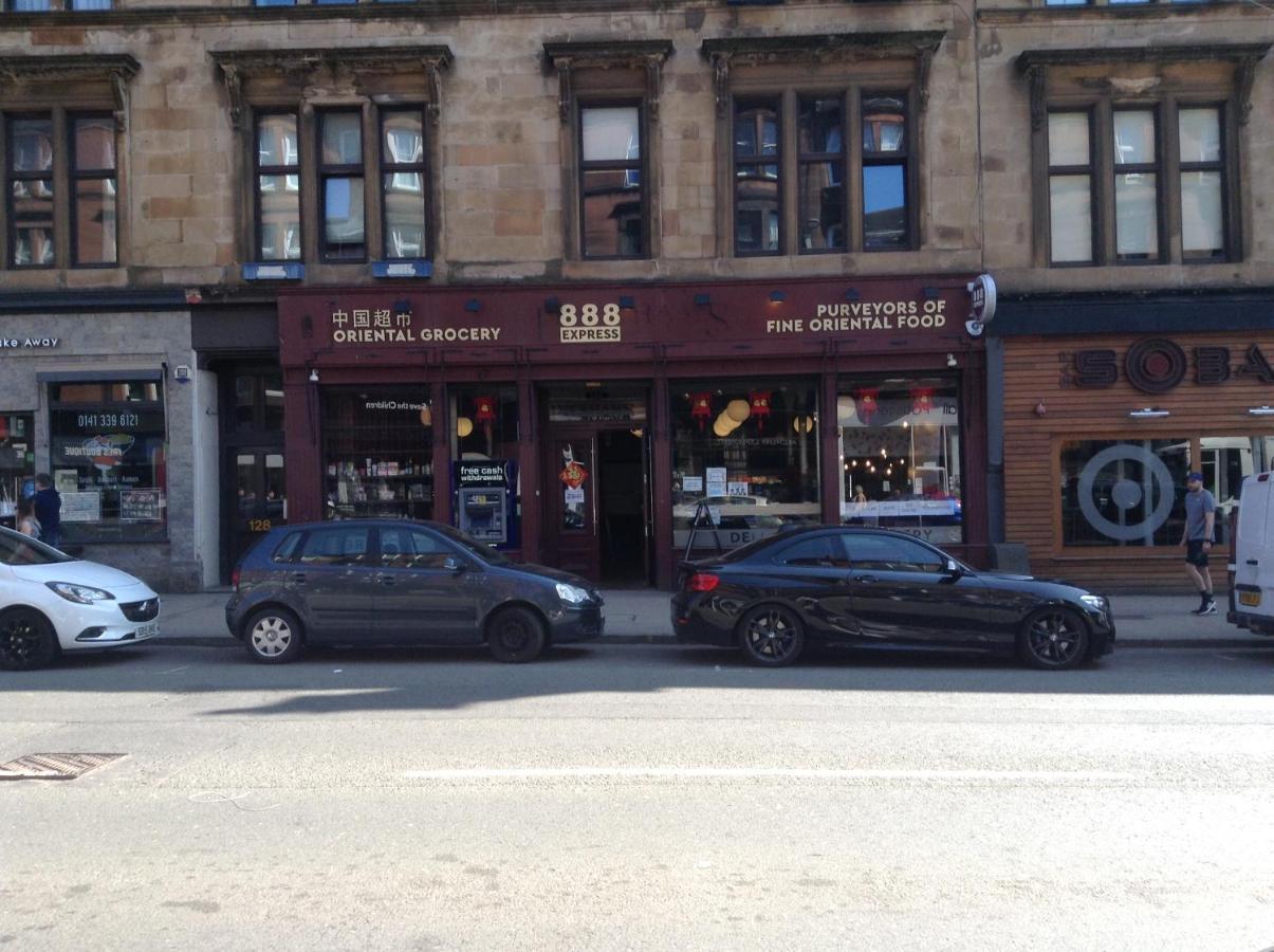 Newhall Glasgow Eksteriør billede