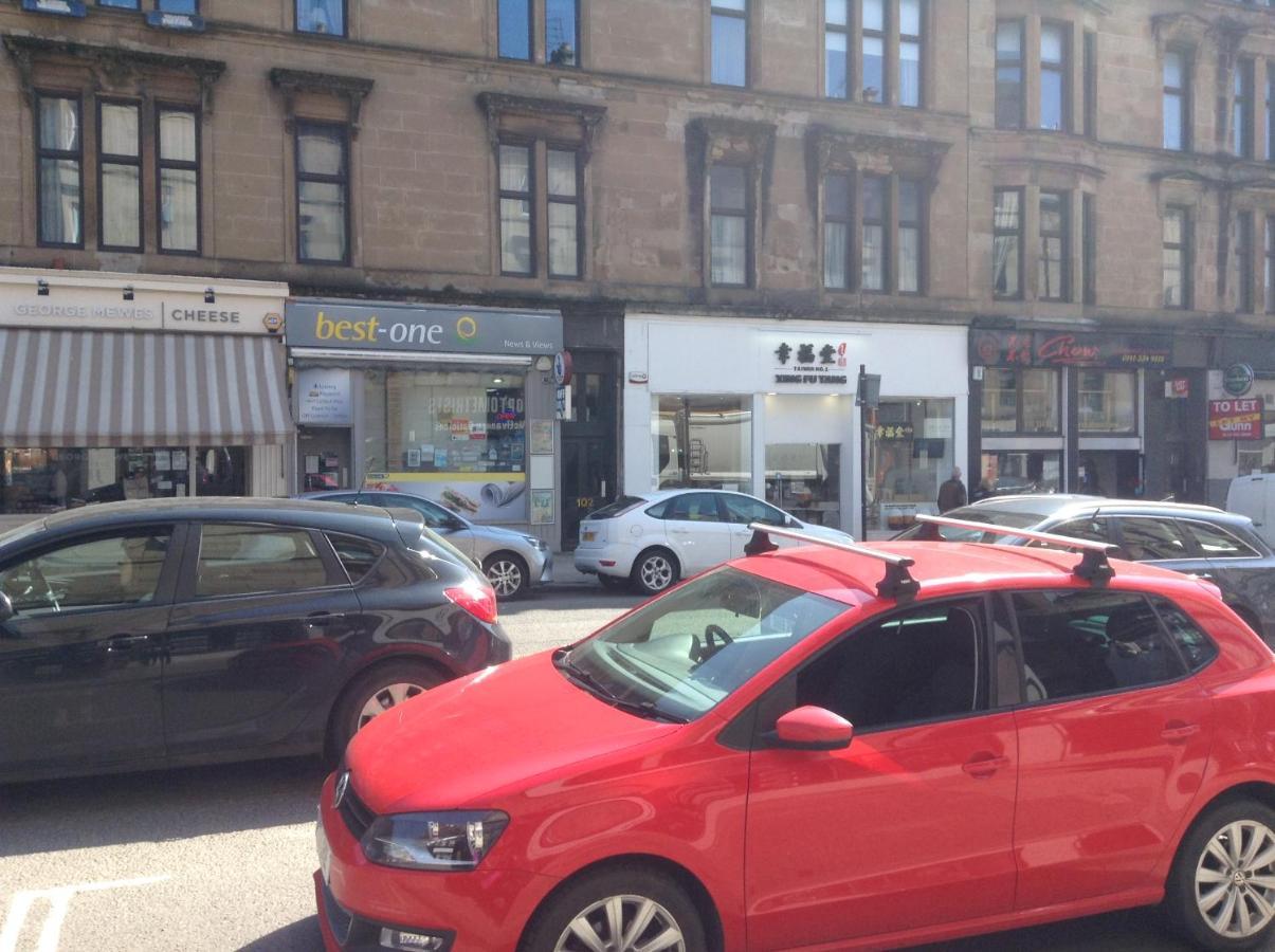 Newhall Glasgow Eksteriør billede
